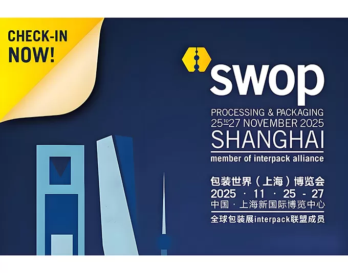 Jiangsu GroupSmart, SWOP 2025 – Shanghai'da Çok Katmanlı Ko-ekstrüzyon Filmlerini Sergileyecek