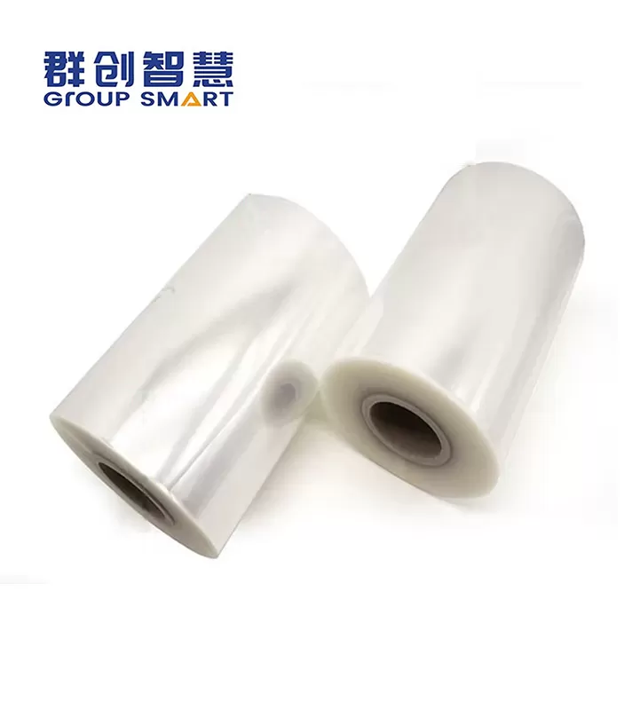 PA/PP Film