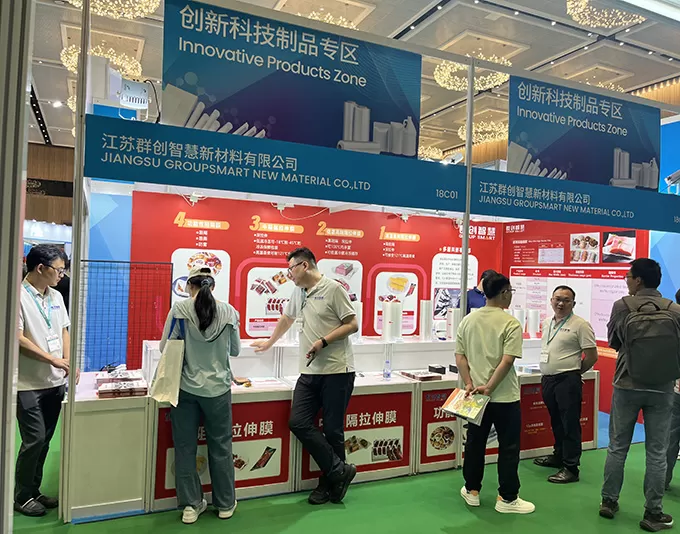 CHINAPLAS 2025 Shenzhen'deki Başarılı Katılımımızın Özeti
